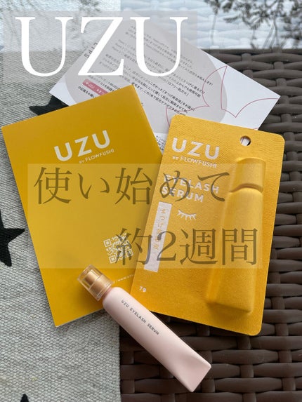 ãŸã€ãçŸå®¹æ¶²ïŒãŸã€ãã»ç®ããšçŸå®¹æ¶²ïŒ/UZU BY FLOWFUSHI/ãŸã€ãçŸå®¹æ¶²ã䜿ã£ãã¯ãã³ãïŒ1æç®ïŒ