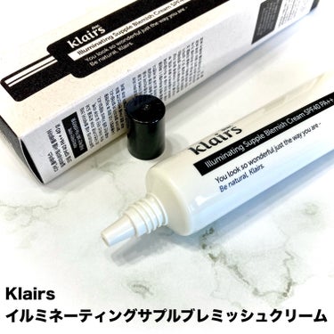 Klairs イルミネーティングサプルブレミッシュクリーム(40ml)のクチコミ「\これ1本でベースメイク完了/


枠を超えるハイブリッドBBクリーム🤍


▶︎Klairs.....」（2枚目）