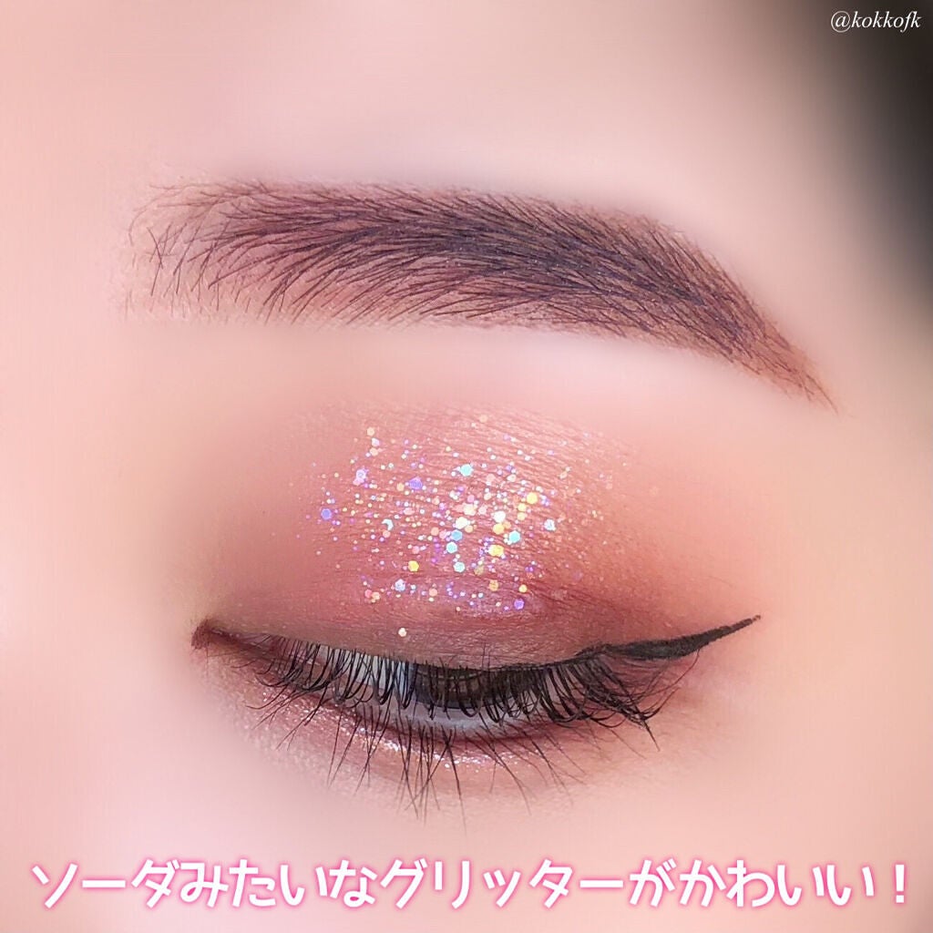 オール テイク ムード パレット(24AD)/PERIPERA/アイシャドウパレットを使ったクチコミ(5枚目)