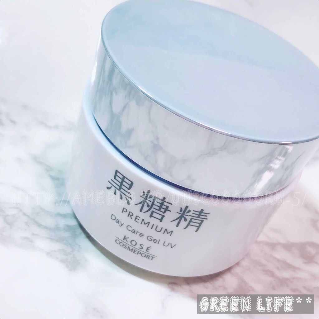 プレミアム デイケアジェルUV/黒糖精/オールインワン化粧品を使ったクチコミ(2枚目)