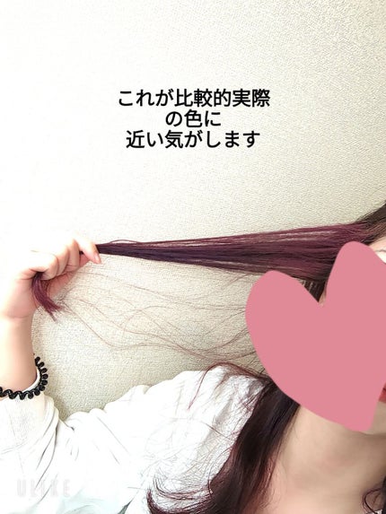 エンシェールズカラーバター/エンシェールズ/ヘアカラーを使ったクチコミ(5枚目)