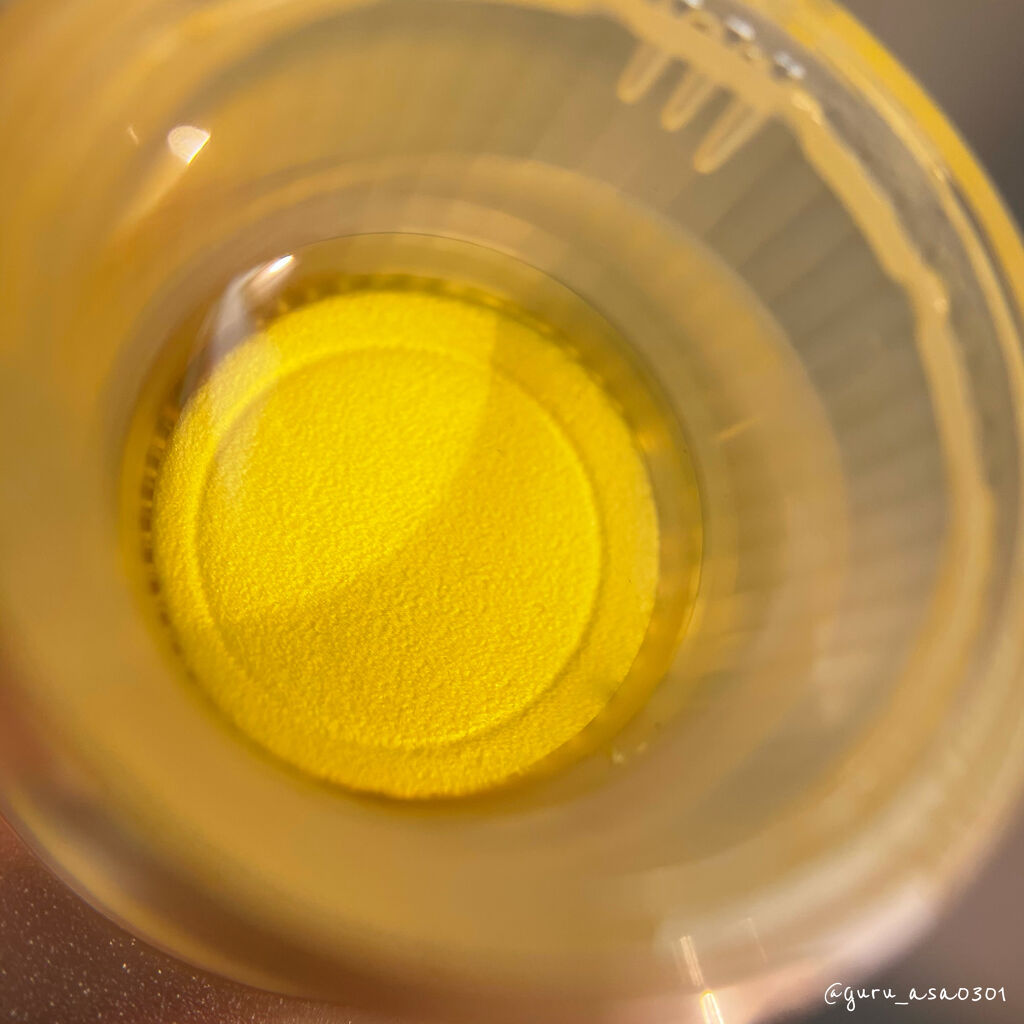 エクイリブリアム バスアンドシャワーオイル/アロマセラピーアソシエイツ/入浴剤を使ったクチコミ（3枚目）