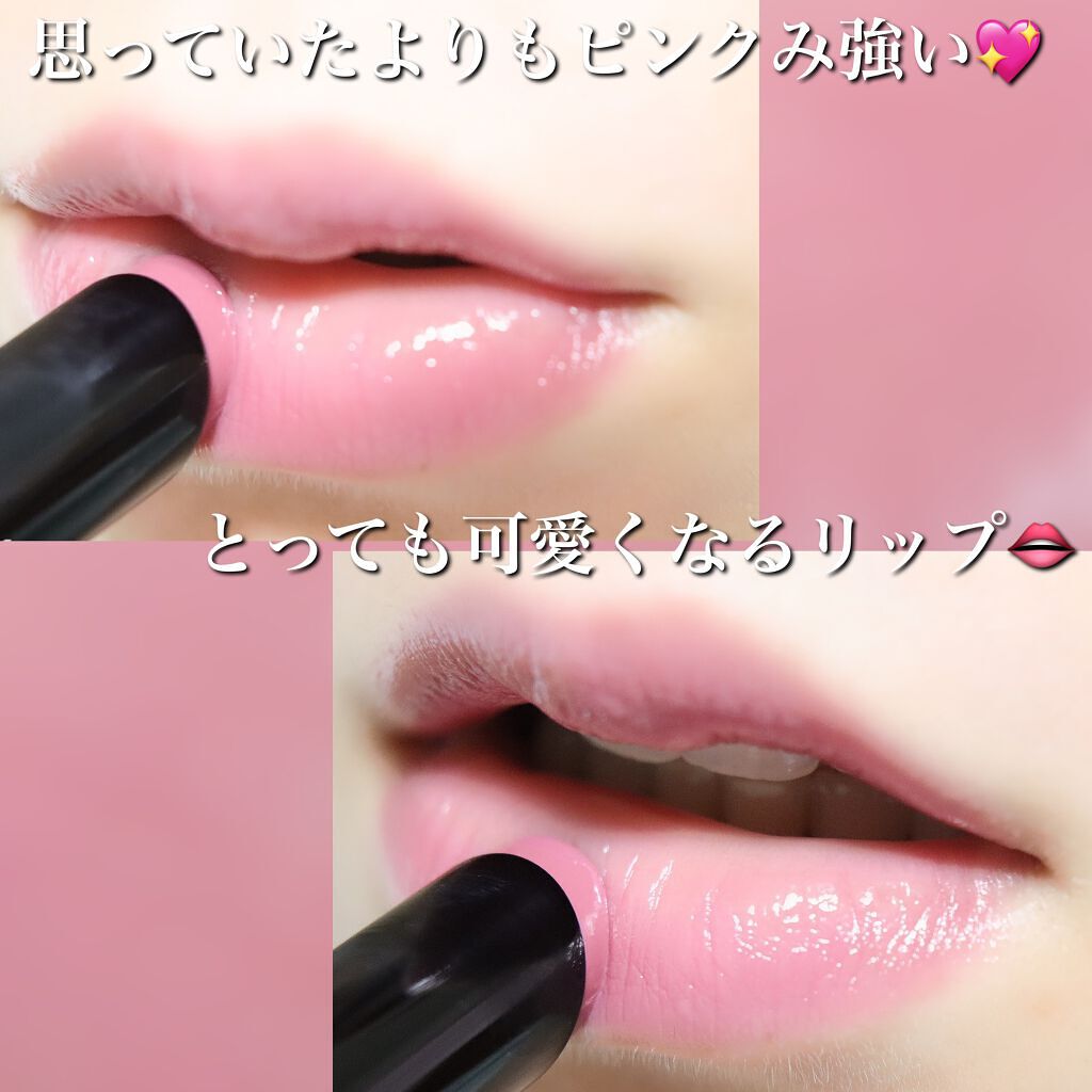 ケイト リップモンスター/KATE/口紅を使ったクチコミ(3枚目)