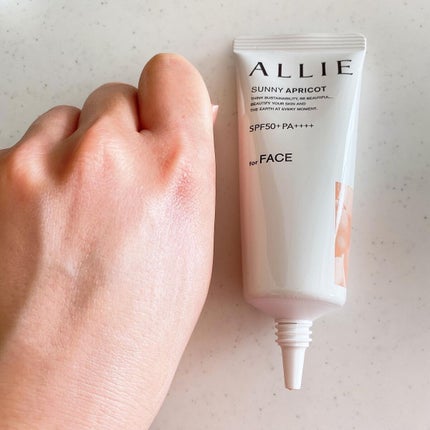 アリィー クロノビューティ カラーチューニングUV/アリィー/日焼け止めクリームを使ったクチコミ(4枚目)