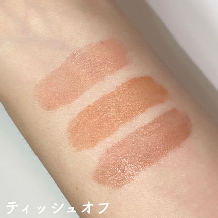 ムードインハンサーウォーターリキッドグロウ/hince/口紅を使ったクチコミ(3枚目)