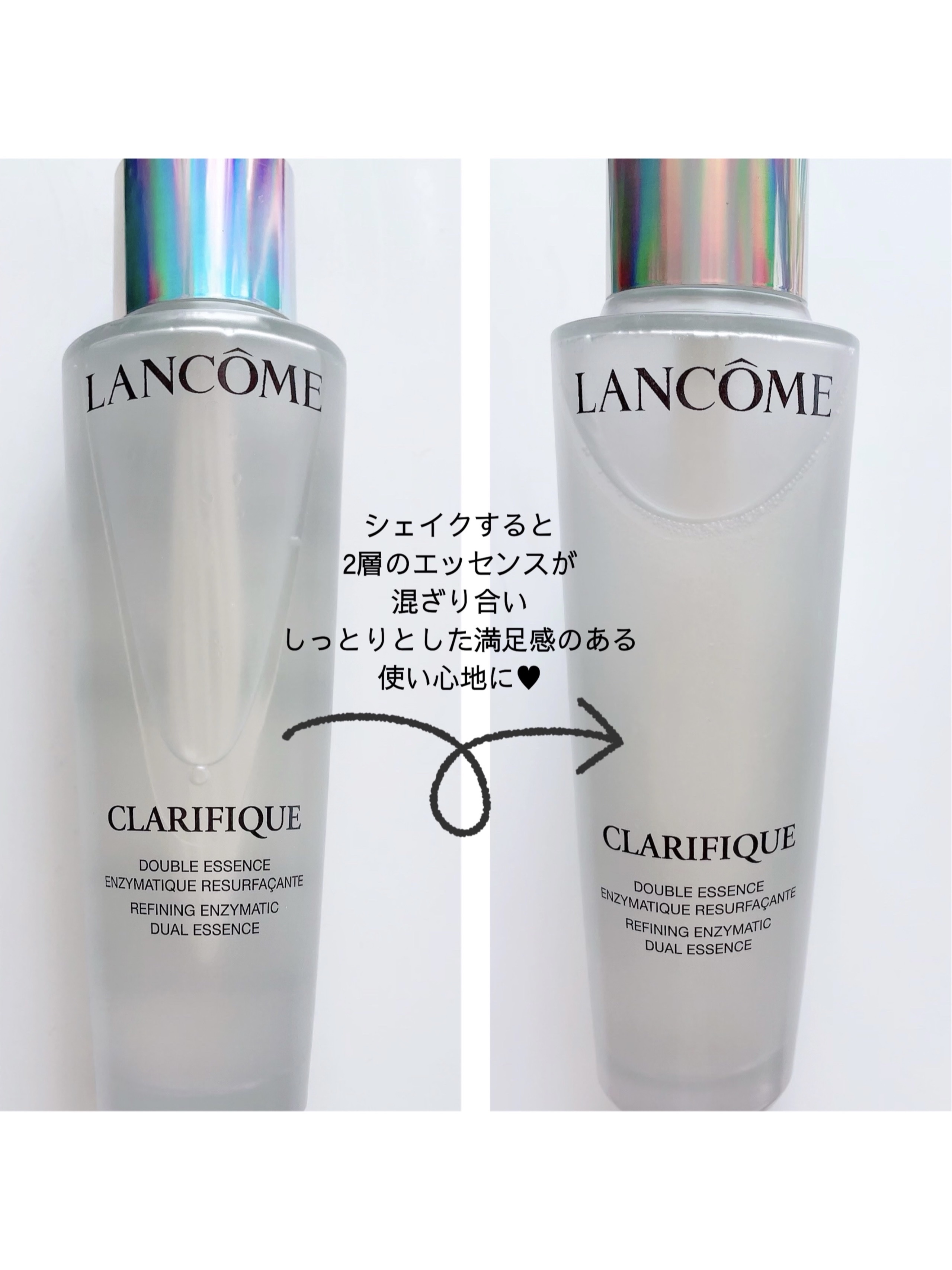 クラリフィック デュアル エッセンス ローション/LANCOME/化粧水を使ったクチコミ（2枚目）
