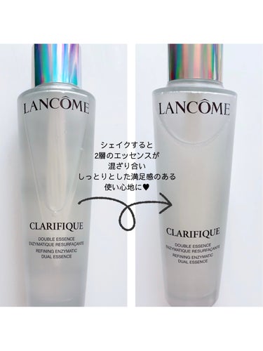 クラリフィック デュアル エッセンス ローション/LANCOME/化粧水を使ったクチコミ（2枚目）