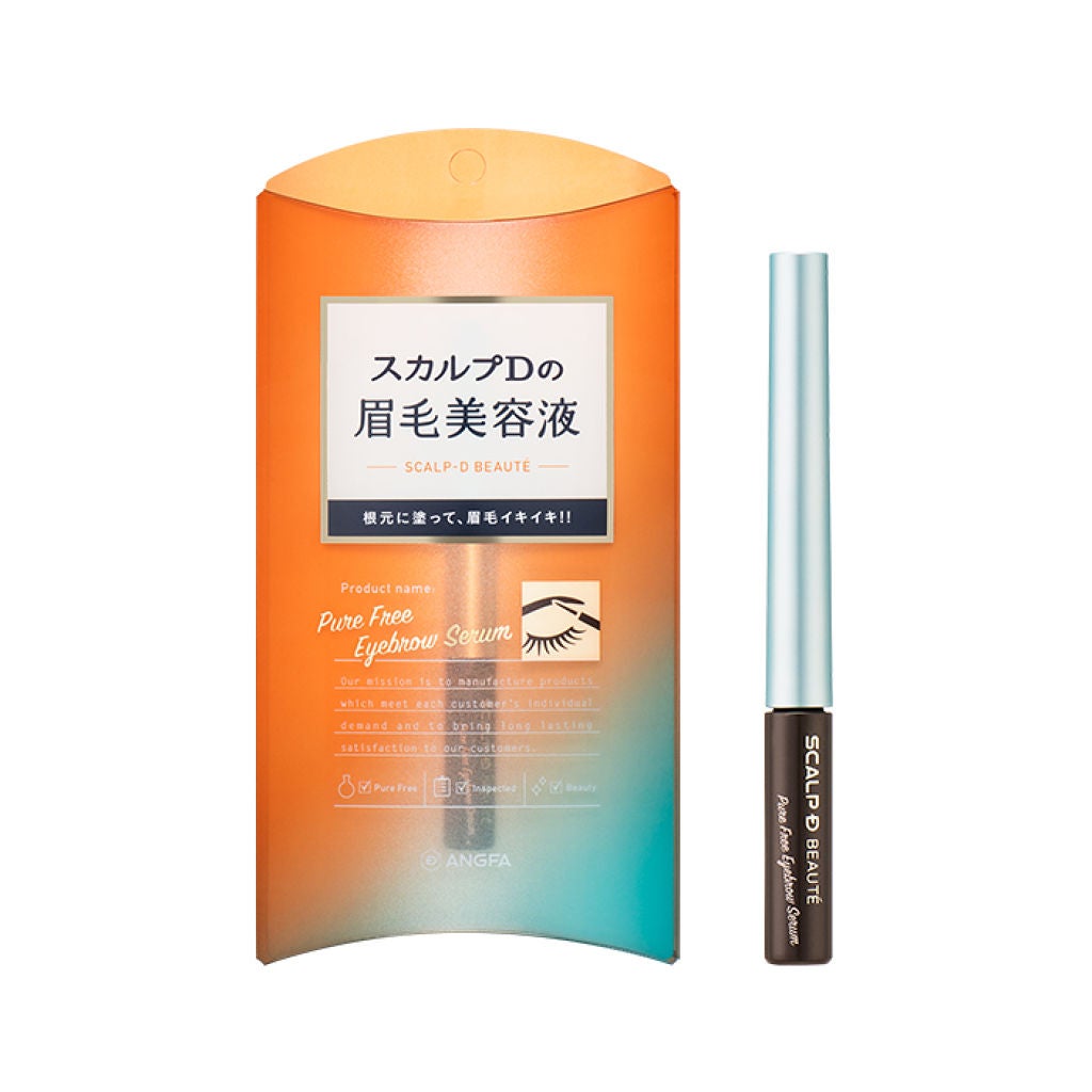 スカルプD ボーテ ピュアフリーアイブロウセラム アンファー(スカルプD)