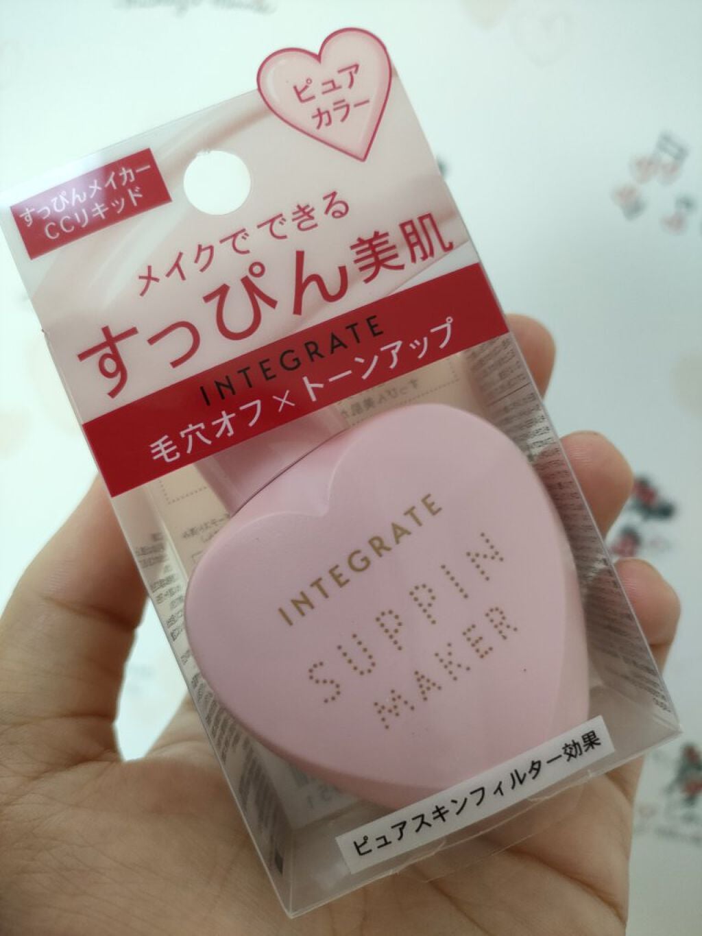 すっぴんメイカー CCリキッド/インテグレート/CCクリームを使ったクチコミ(2枚目)