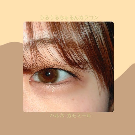 ベターザンアイズ/rom&nd/アイシャドウパレットを使ったクチコミ(1枚目)