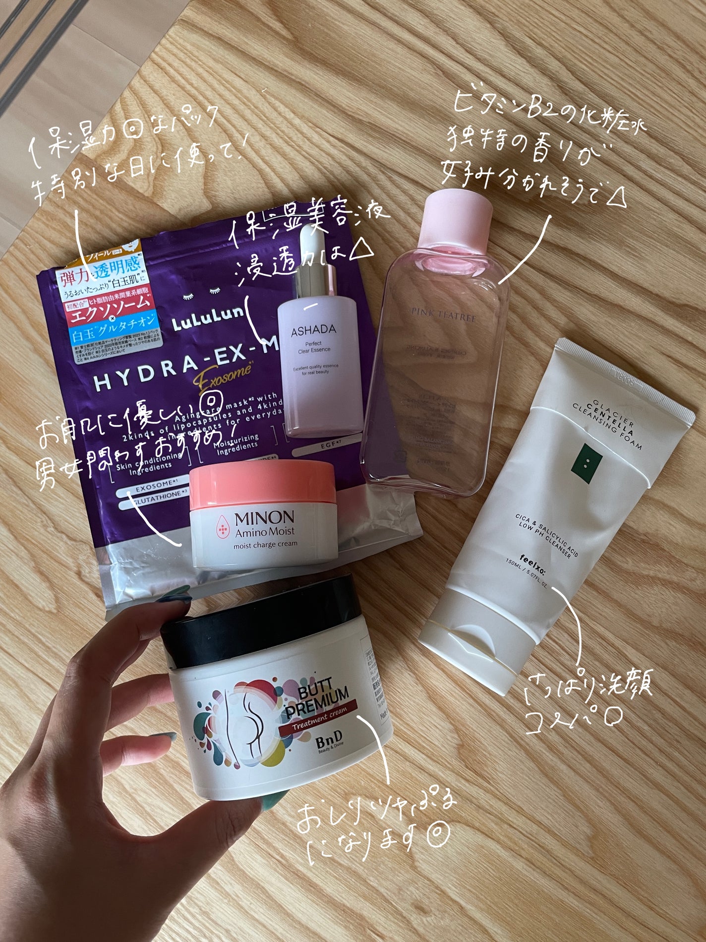 薬用ソフトストーンW ”カラーコントロール”/デオナチュレ/デオドラント・制汗剤を使ったクチコミ(2枚目)