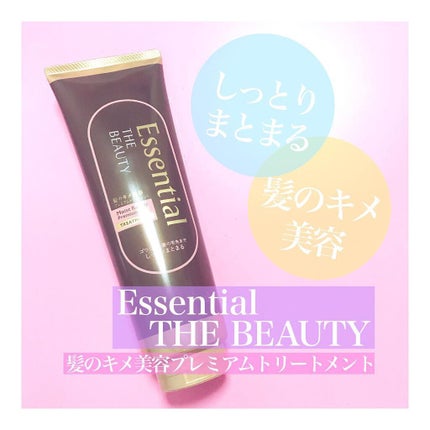 THE BEAUTY 髪のキメ美容プレミアムトリートメント<モイストリペアプレミアム>/エッセンシャル/洗い流すヘアトリートメントを使ったクチコミ(1枚目)