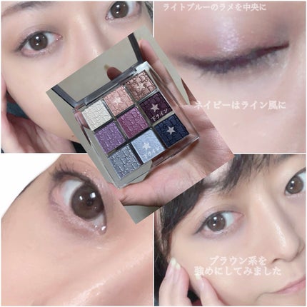 ディオール バックステージ アイ パレット/Dior/アイシャドウパレットを使ったクチコミ(2枚目)