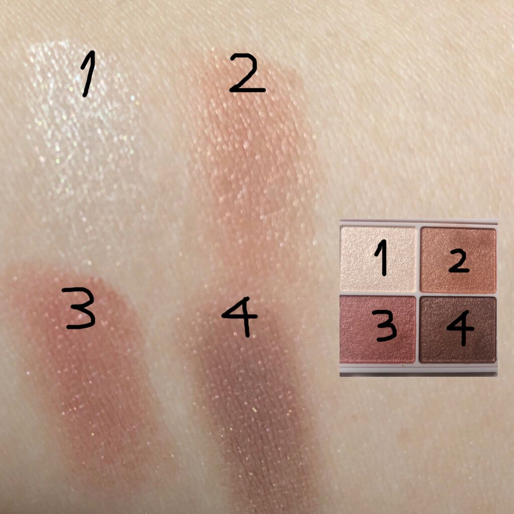 シルキースフレアイズ/キャンメイク/アイシャドウパレットを使ったクチコミ(2枚目)