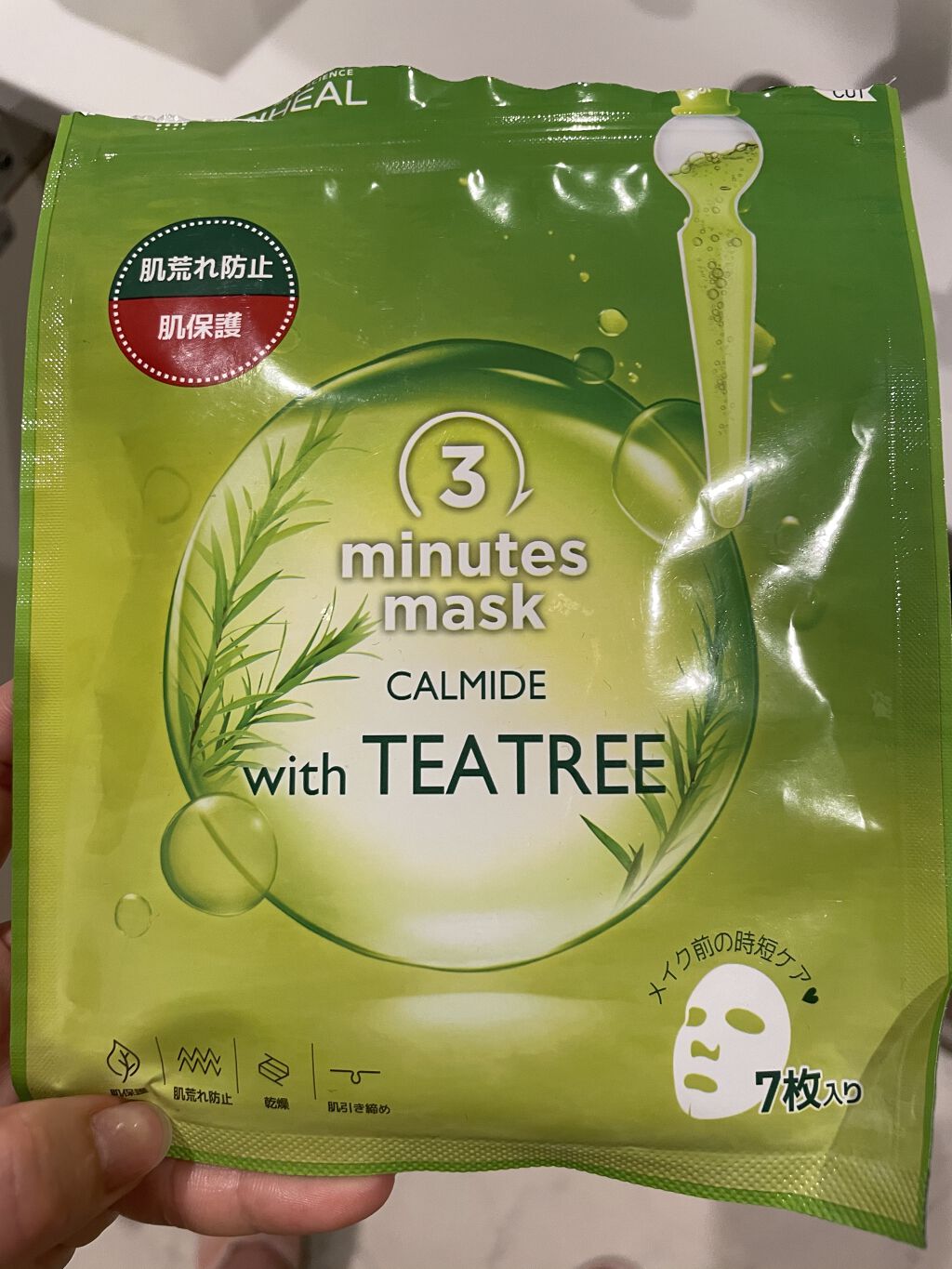 3ミニッツマスク：カーマイド with ティーツリー/MEDIHEAL/シートマスク・パックを使ったクチコミ（1枚目）