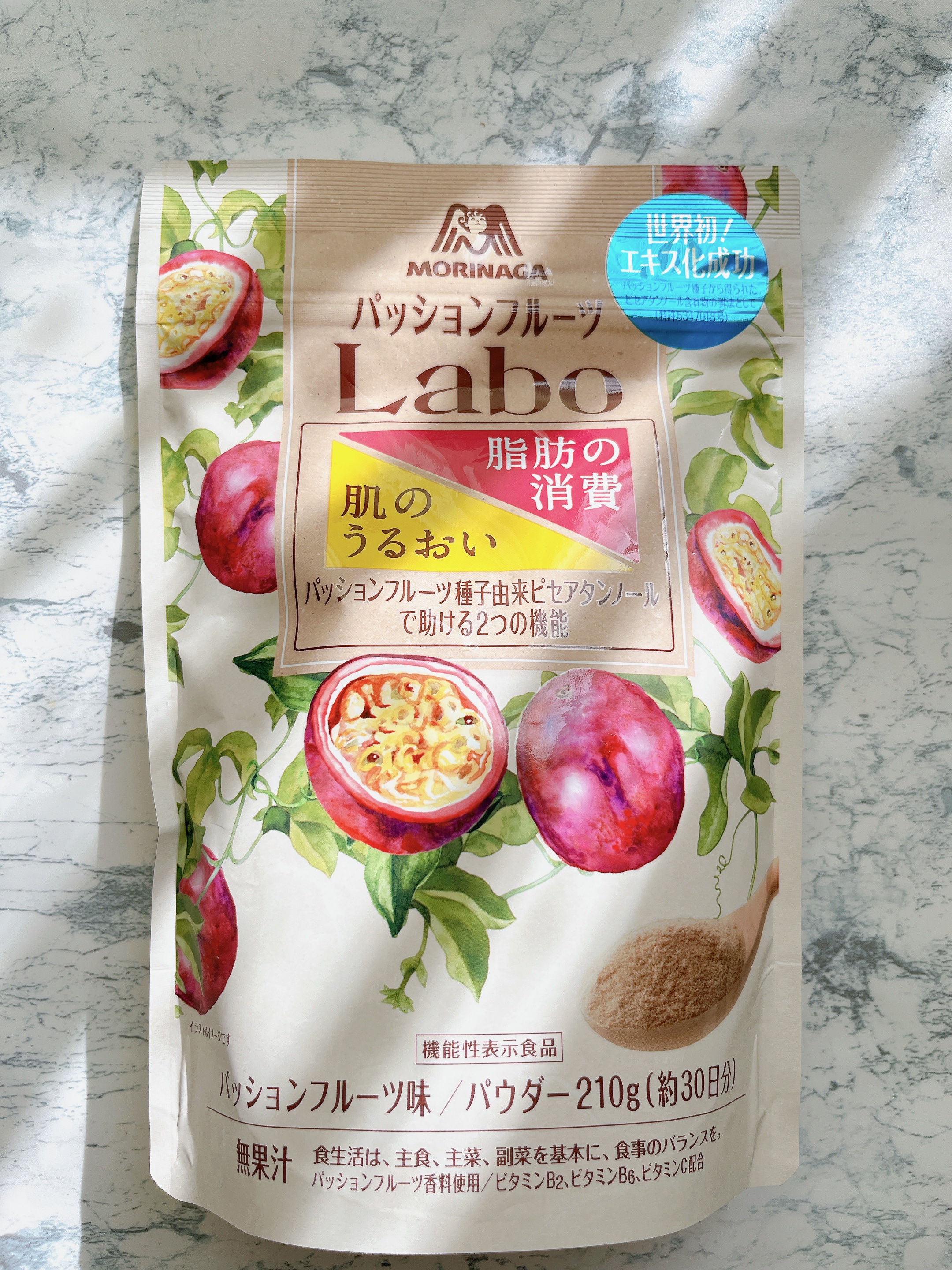 パッションフルーツLaboパウダー/森永製菓/食品を使ったクチコミ（1枚目）