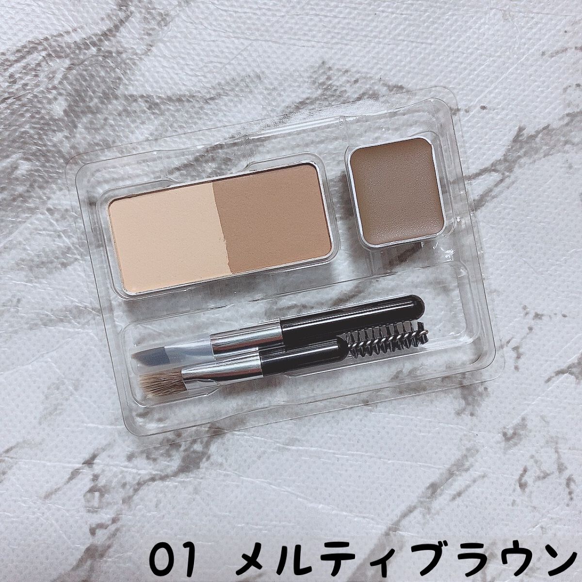 アイブロウキーパー/コフレドール/パウダーアイブロウを使ったクチコミ（2枚目）