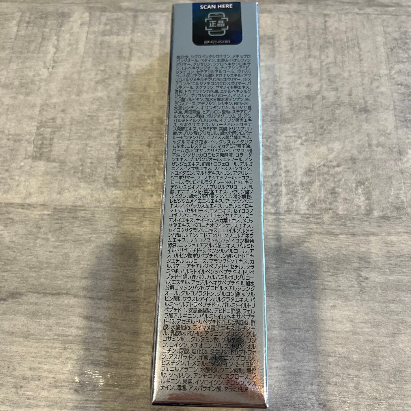 エッセンシャル リアル アイクリーム フォーフェイス/AHC/アイケア・アイクリームを使ったクチコミ(4枚目)