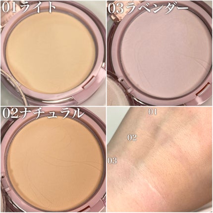 ザ・ブラーパウダーパクト/ABOUT TONE/プレストパウダーを使ったクチコミ(4枚目)