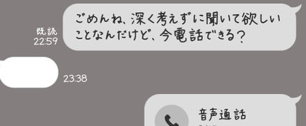 ハトムギ化粧水(ナチュリエ スキンコンディショナー R )/ナチュリエ/化粧水を使ったクチコミ(2枚目)