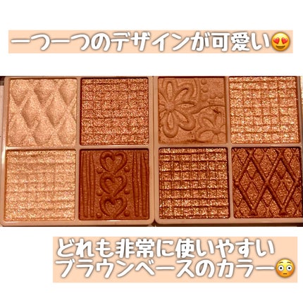 プティパレットアイズ/キャンメイク/パウダーアイシャドウを使ったクチコミ(2枚目)