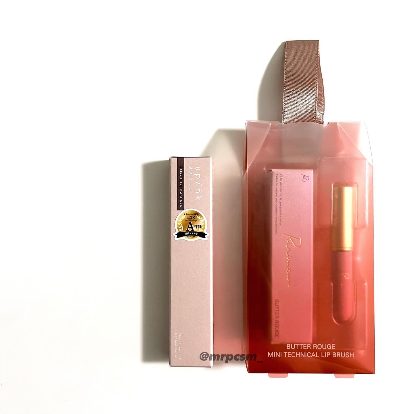 リリミュウ バタールージュ/Ririmew/口紅を使ったクチコミ（1枚目）