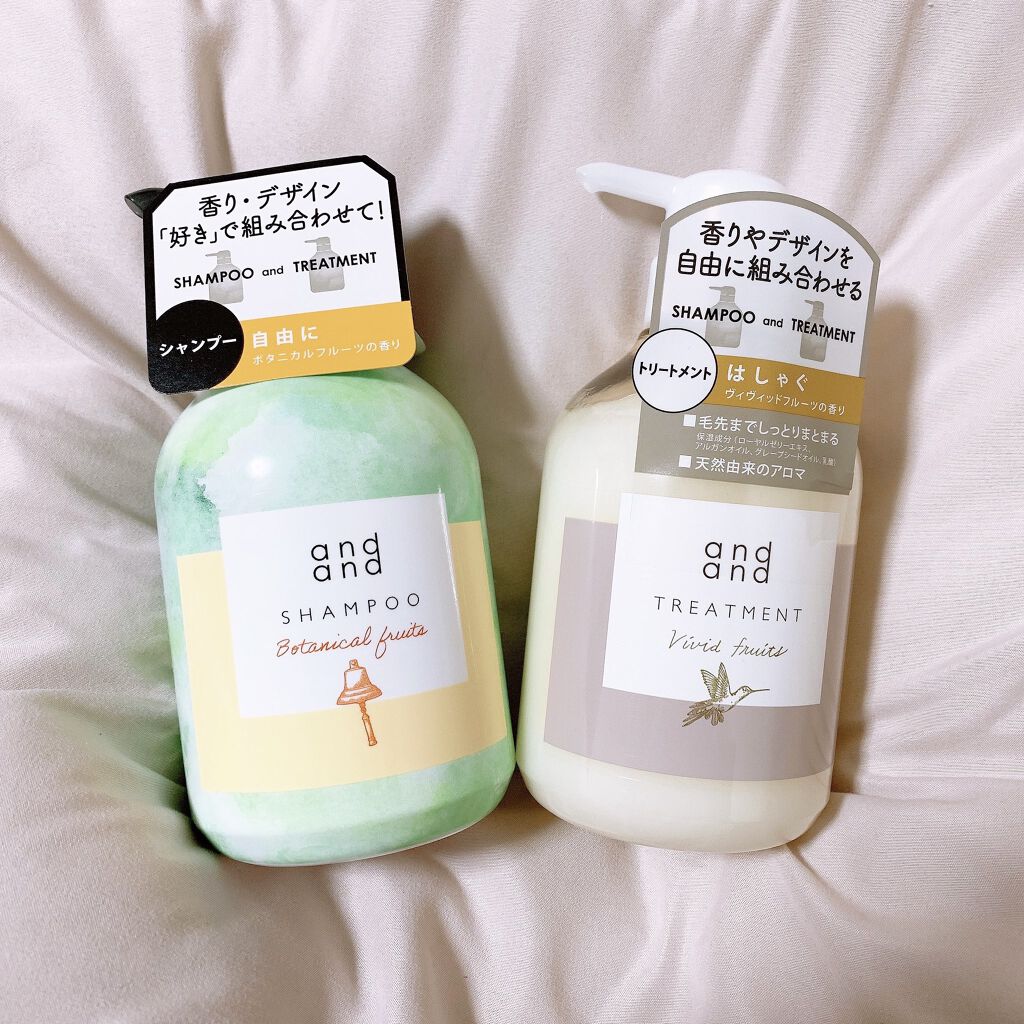 はしゃぐ ヴィヴィッドフルーツの香り トリートメント ポンプ(480ml)/and and/洗い流すヘアトリートメントを使ったクチコミ（1枚目）