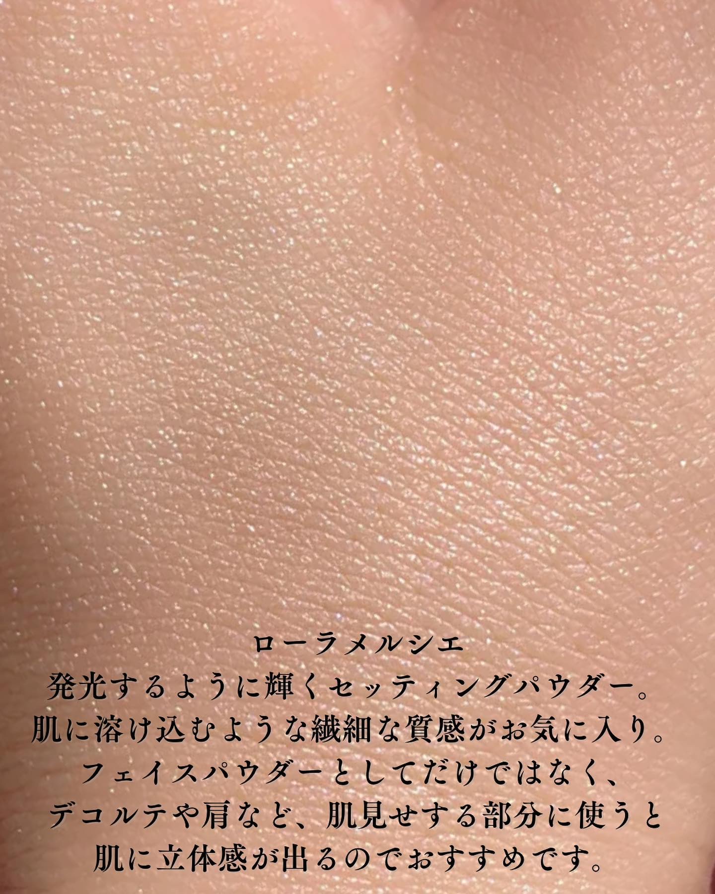 フェイスパウダー/DECORTÉ/ルースパウダーを使ったクチコミ（3枚目）