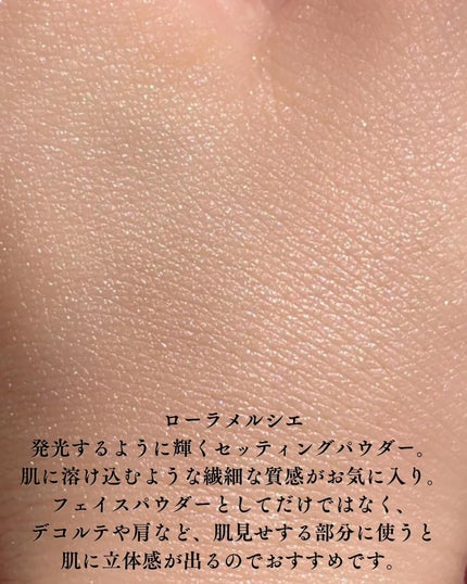 フェイスパウダー/DECORTÉ/ルースパウダーを使ったクチコミ(3枚目)