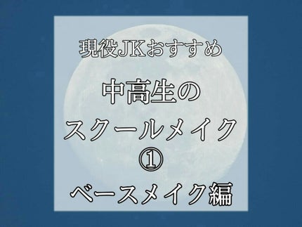 ウオーター/アベンヌ/ミスト状化粧水を使ったクチコミ(1枚目)