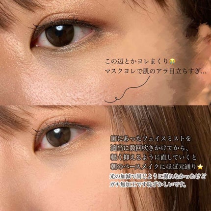 ドラマティックフェイスパウダー パフ/マキアージュ/プレストパウダーを使ったクチコミ(3枚目)