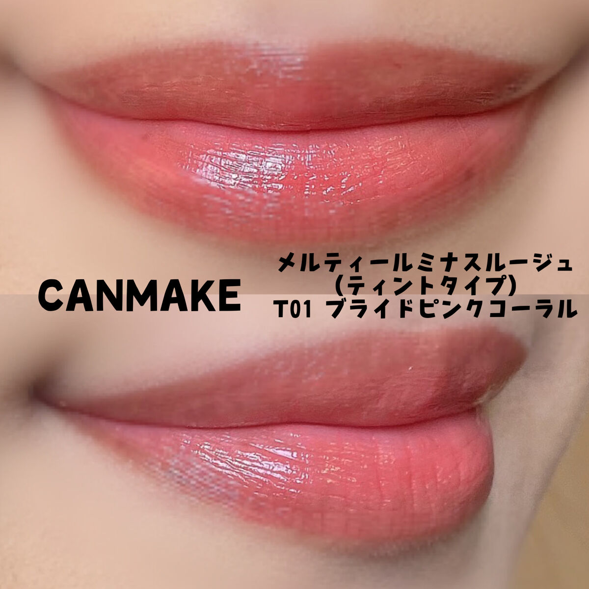 UVイデア XL/ラ ロッシュ ポゼ/日焼け止めミルクを使ったクチコミ（2枚目）