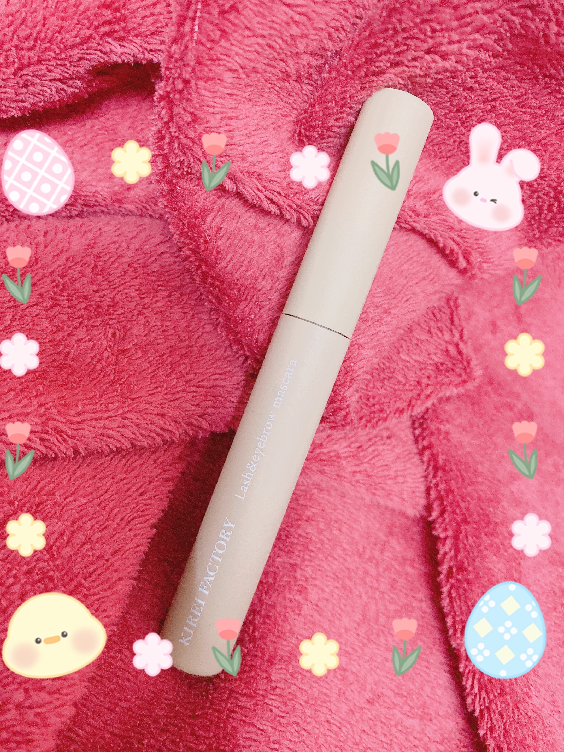 ラッシュ&アイブロウマスカラ/KIREI FACTORY/マスカラを使ったクチコミ（1枚目）