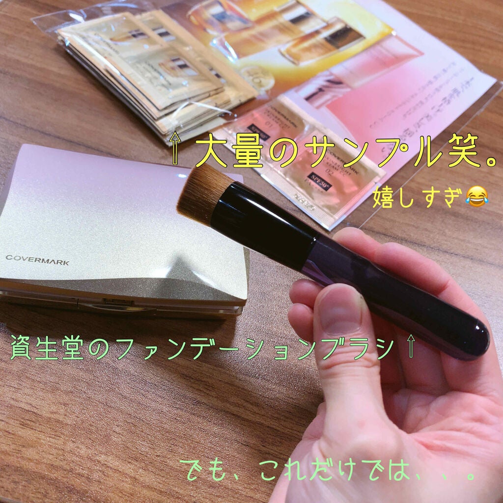 シルキー フィット/COVERMARK/パウダーファンデーションを使ったクチコミ(2枚目)