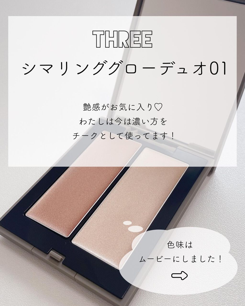 インフィニット シャイン プロステイ グロス トップコート/O・P・I/ネイルトップコートを使ったクチコミ（2枚目）