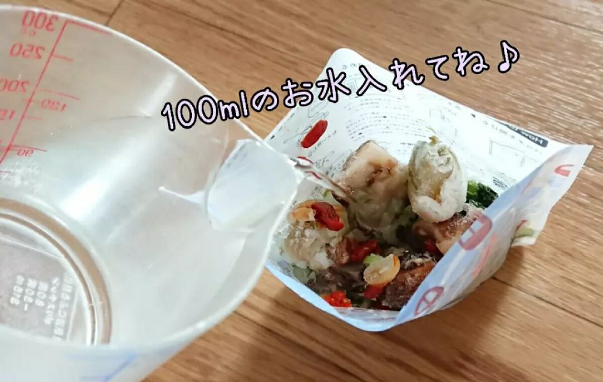 もち麦スープ/ラコックマルシェ/低糖質食品を使ったクチコミ（3枚目）