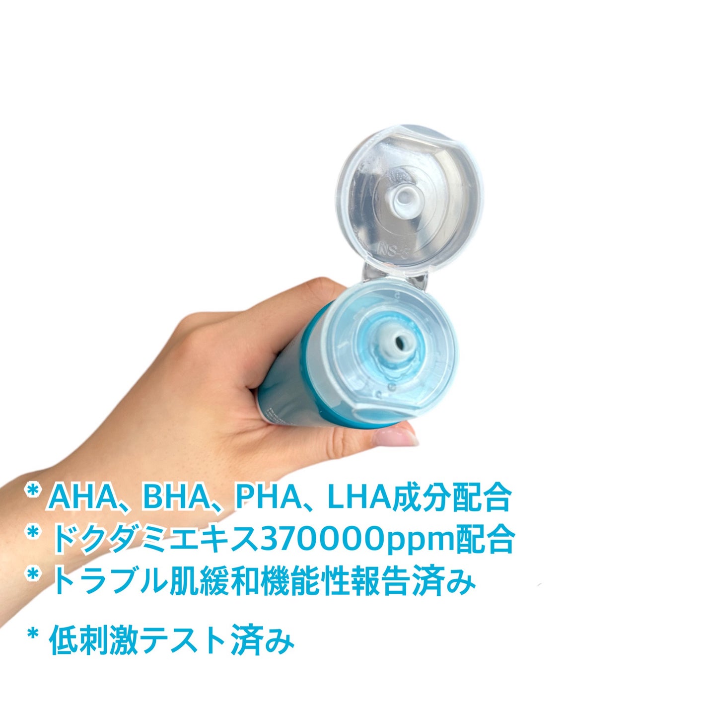グリーンカーミングブルーレーションクリーンディープクレンザー/obsero/洗顔フォームを使ったクチコミ(3枚目)