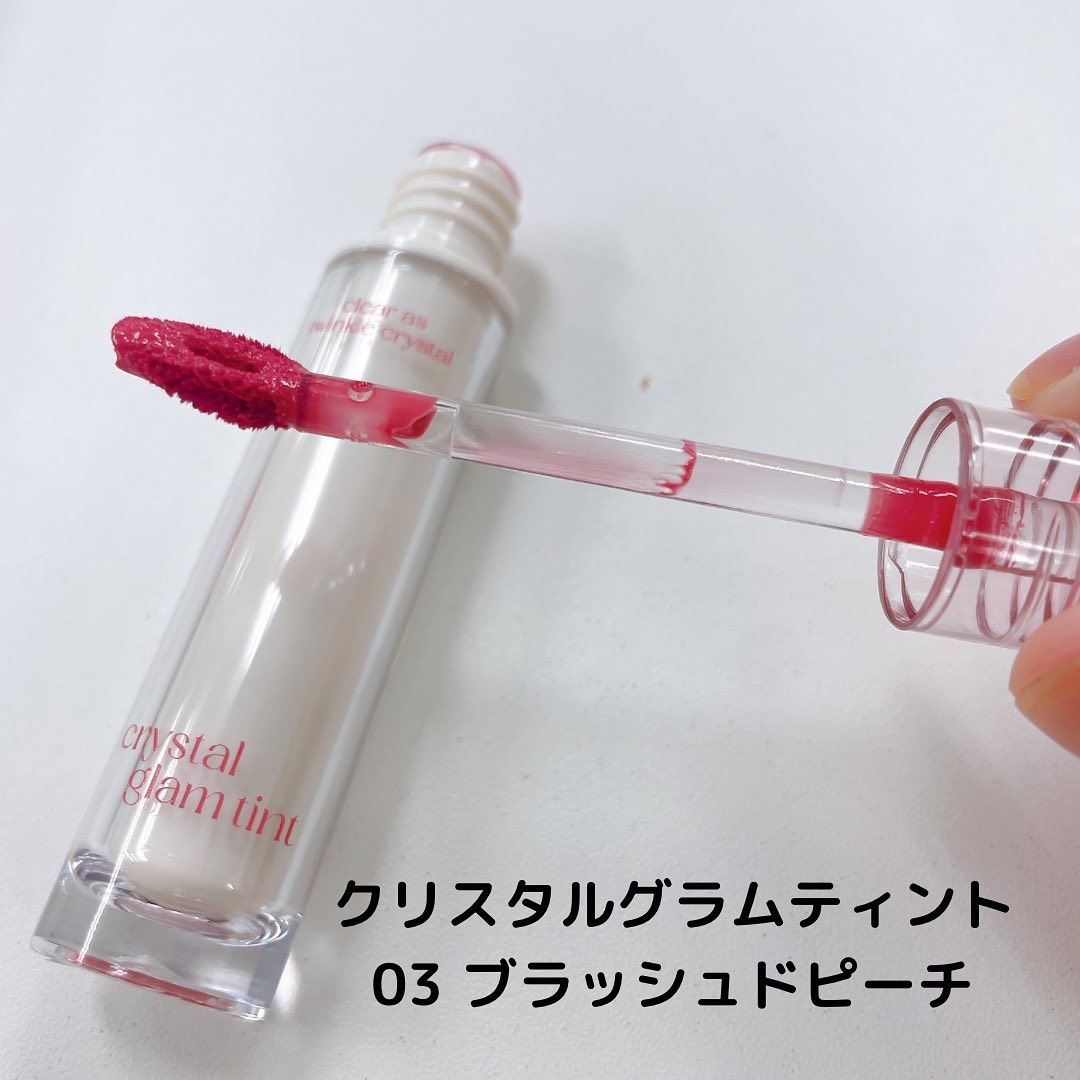 デューイ ブラー ティント/CLIO/リップティントを使ったクチコミ（3枚目）