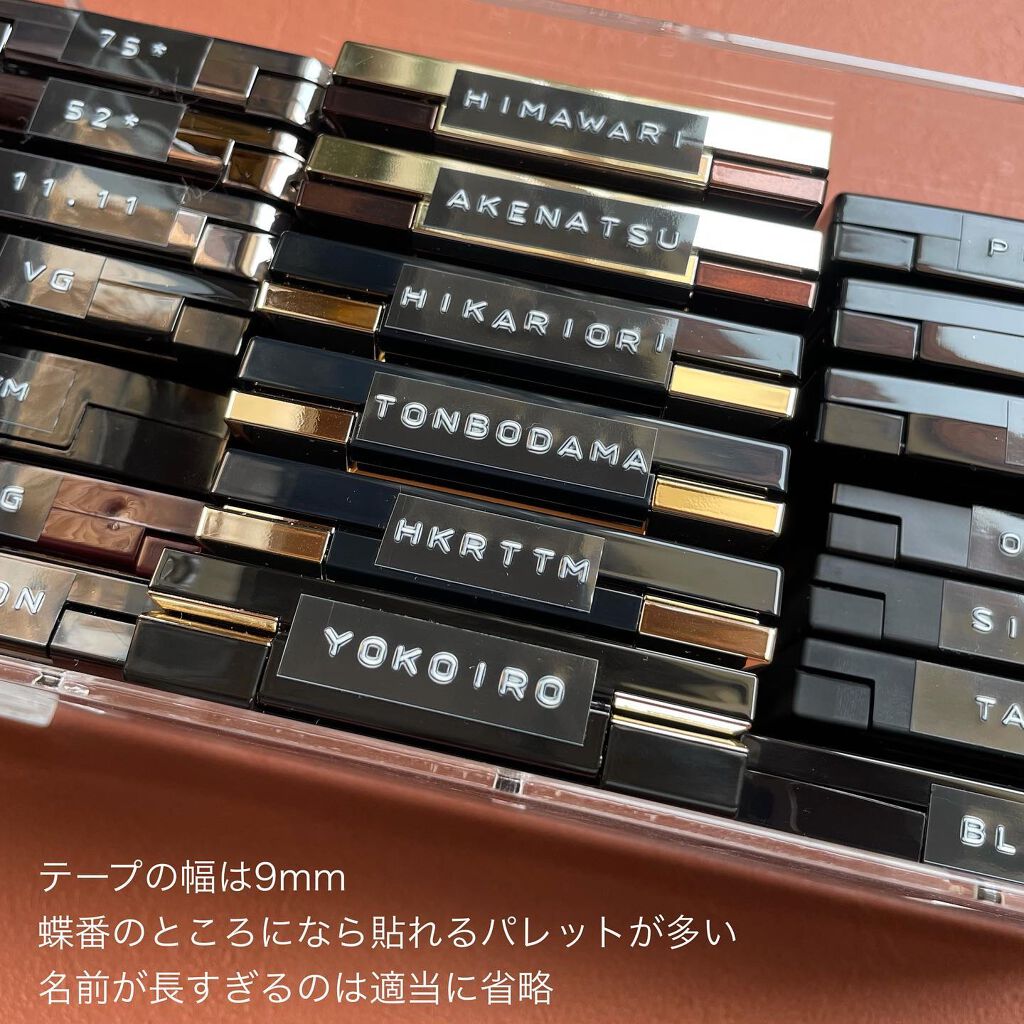 アクリル縦でも横でも使える小物収納3段・A4タテ/無印良品/その他を使ったクチコミ(3枚目)