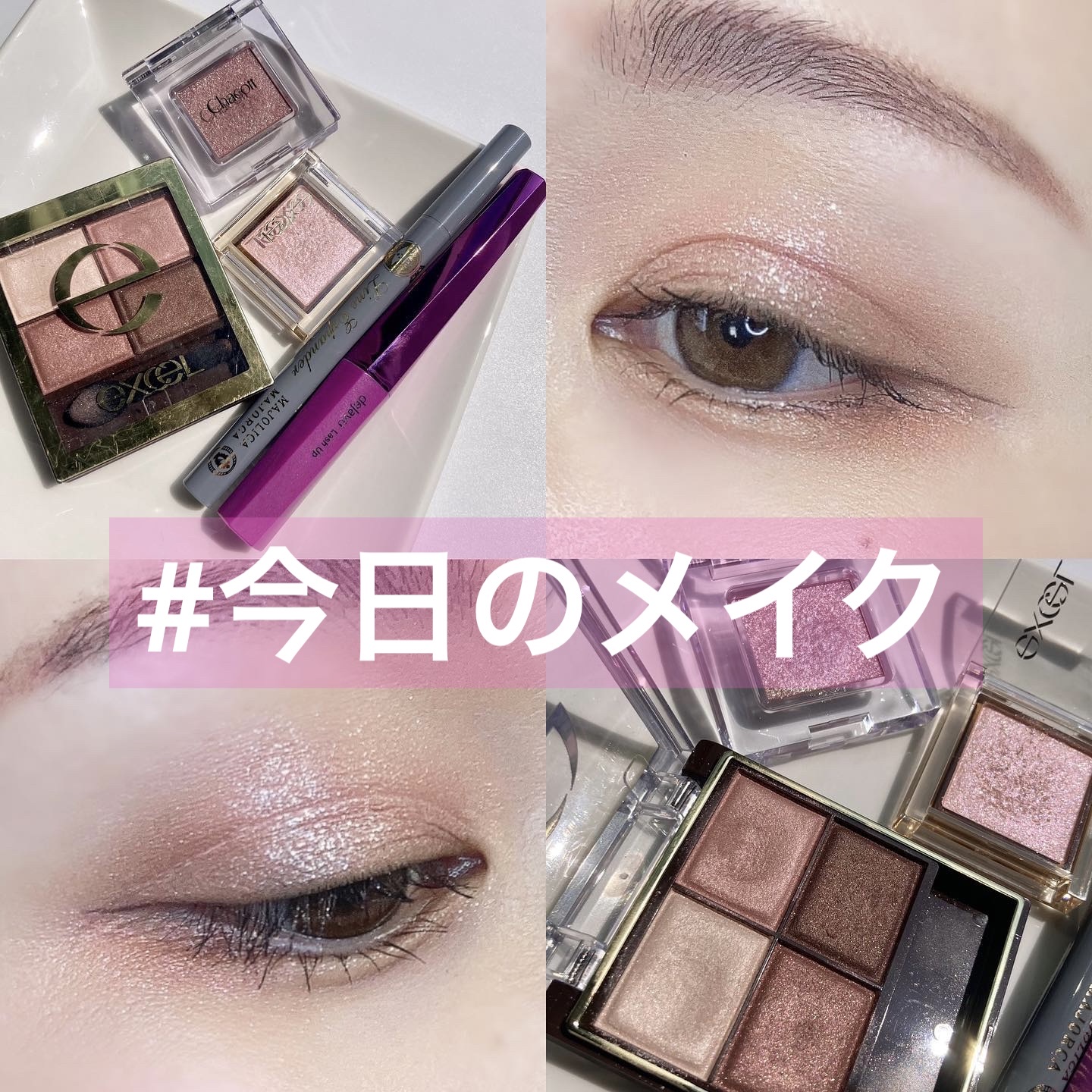 マルチカラーバリエーション スパークル/チャコット・コスメティクス/単色アイシャドウを使ったクチコミ（1枚目）