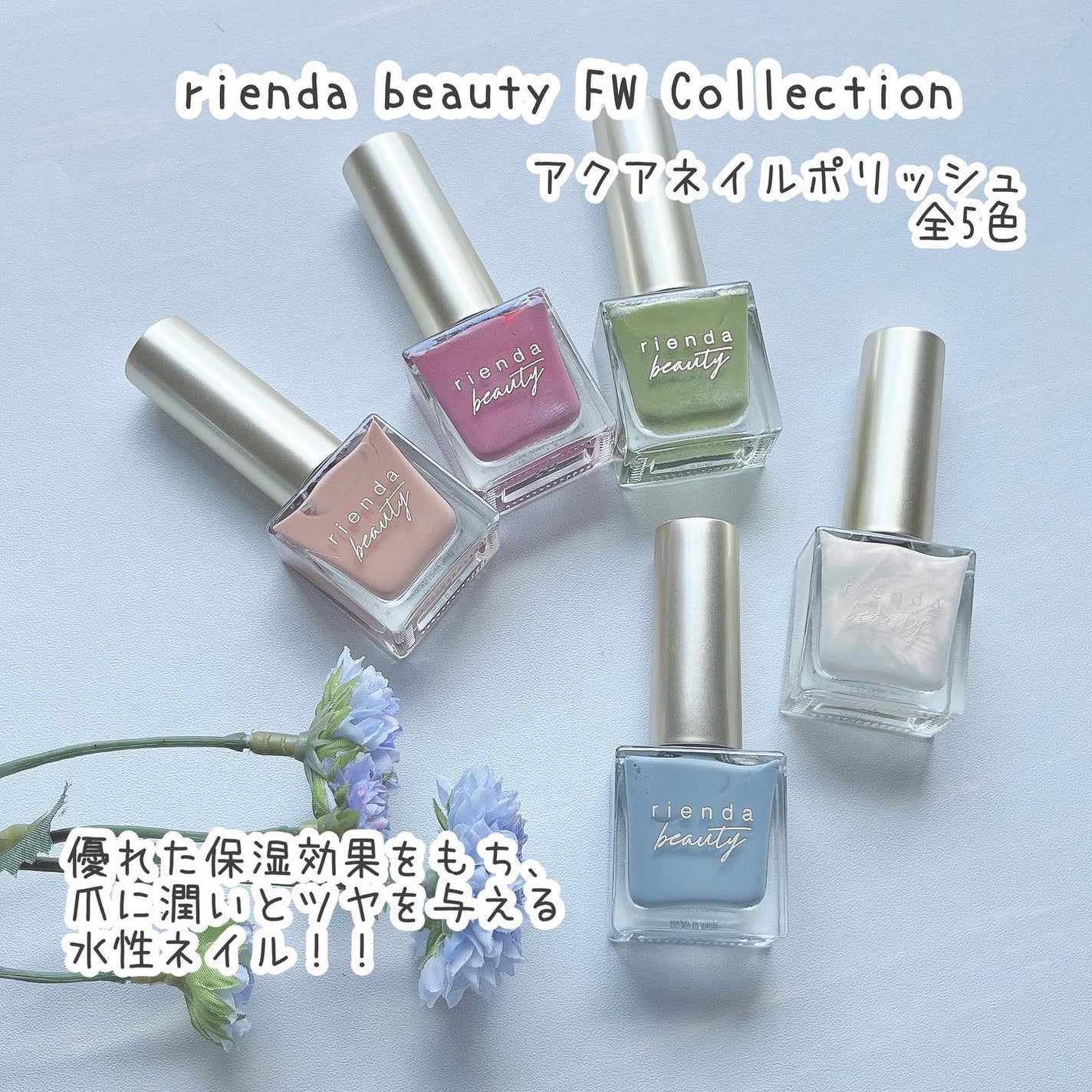 オーロラエフェクトフレーク/ネイル工房/ネイルチップ・パーツを使ったクチコミ(2枚目)