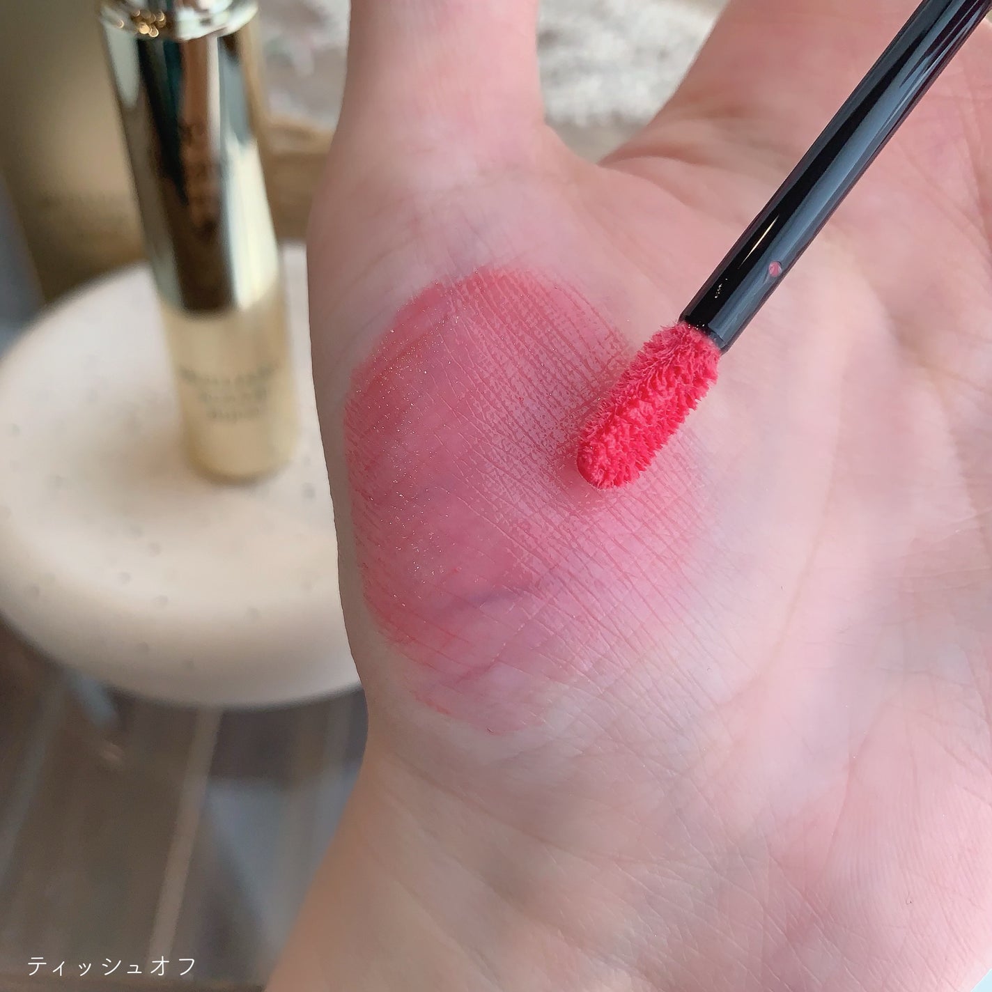 エレガンス ブリリアント ルージュ ビジュー/Elégance/リップグロスを使ったクチコミ(6枚目)