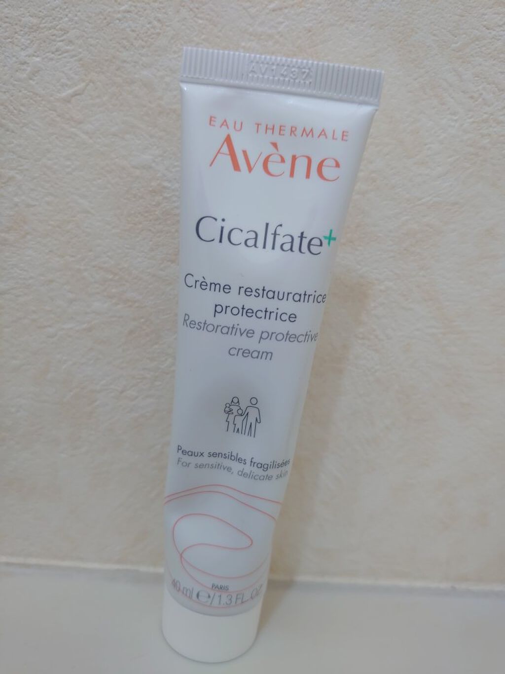 シカルファットプラス リペアクリーム/アベンヌ/フェイスクリームを使ったクチコミ（1枚目）