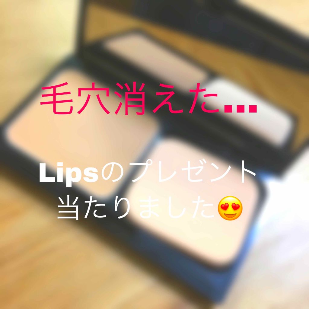 ミネラルクリーミーファンデーション/MiMC/クリーム・エマルジョンファンデーションを使ったクチコミ(1枚目)