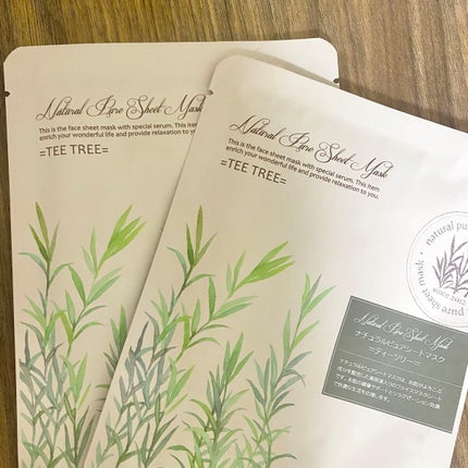 ナチュラルピュアシートマスク/シントワールド/シートマスク・パックを使ったクチコミ(1枚目)