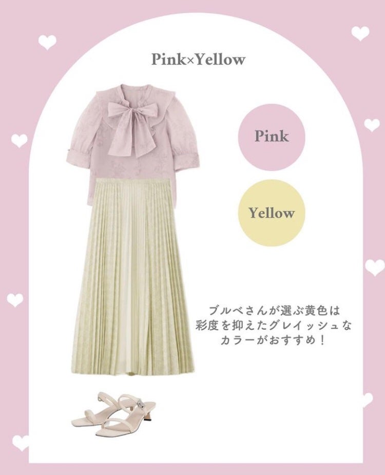 まゆ@フォロバ100 on LIPS 「ブルベ夏が失敗しないパステルカラーの組み合わせ🤍#ブル..」(4枚目)