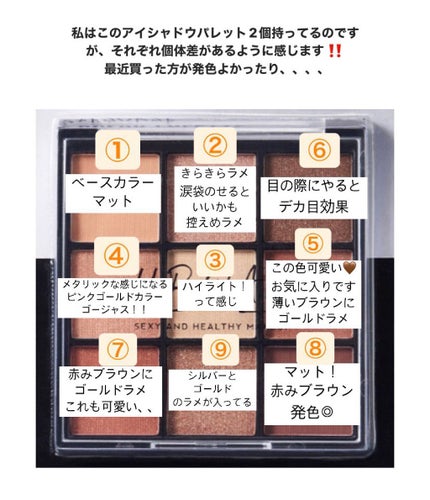 3CE マルチアイカラーパレット/3CE/アイシャドウパレットを使ったクチコミ(4枚目)