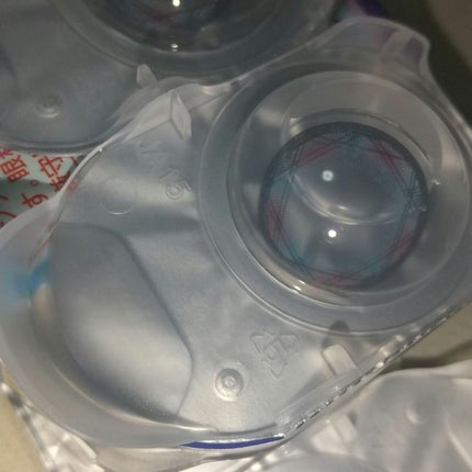 ロート ワンデー エマーブル オーロラマーブル/エマーブル/ワンデー(1DAY)カラコンの画像