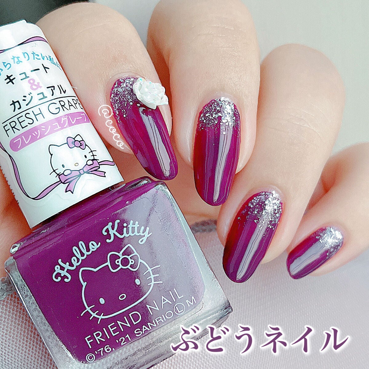 ネイル エナメル 細筆タイプ/ちふれ/マニキュアを使ったクチコミ(1枚目)