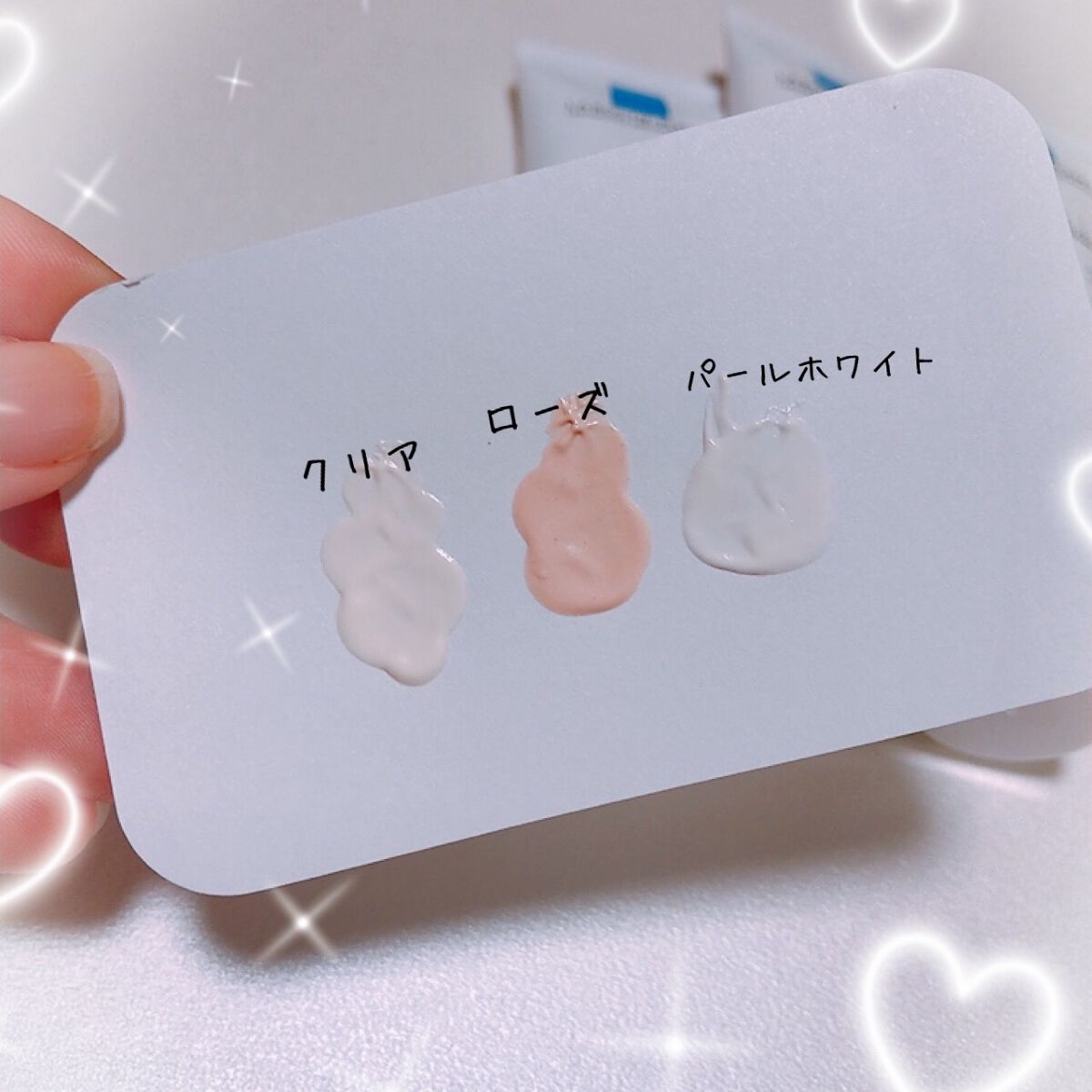 UVイデア XL プロテクショントーンアップ/ラ ロッシュ ポゼ/日焼け止めクリームを使ったクチコミ（2枚目）